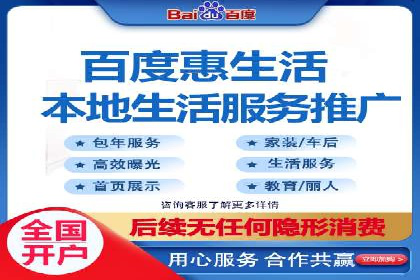 SEM竞价培训：实战案例解析与优化